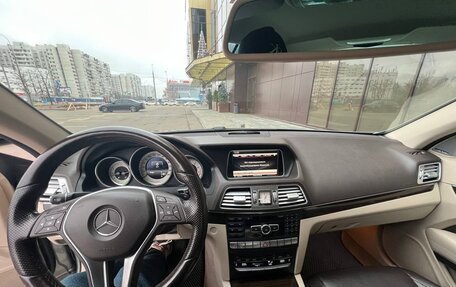 Mercedes-Benz E-Класс, 2014 год, 3 650 000 рублей, 8 фотография