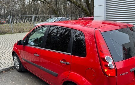 Ford Fiesta, 2008 год, 550 000 рублей, 10 фотография