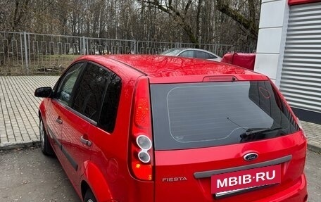 Ford Fiesta, 2008 год, 550 000 рублей, 12 фотография