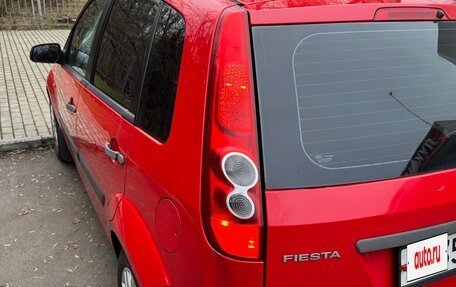 Ford Fiesta, 2008 год, 550 000 рублей, 11 фотография