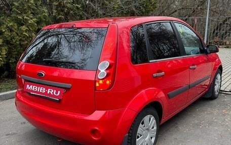 Ford Fiesta, 2008 год, 550 000 рублей, 15 фотография