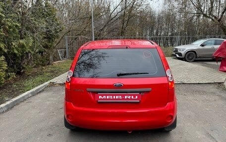 Ford Fiesta, 2008 год, 550 000 рублей, 14 фотография