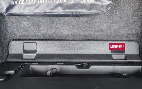 Mazda RX-8 I, 2006 год, 950 000 рублей, 7 фотография