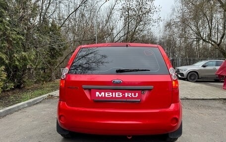Ford Fiesta, 2008 год, 550 000 рублей, 13 фотография