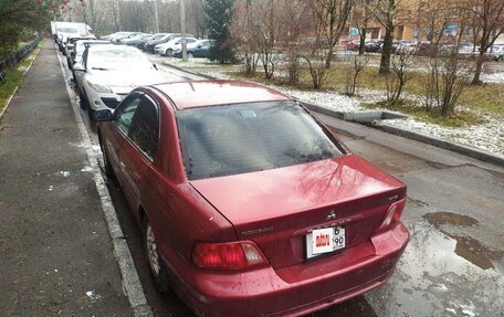 Mitsubishi Galant VIII, 2002 год, 315 000 рублей, 2 фотография