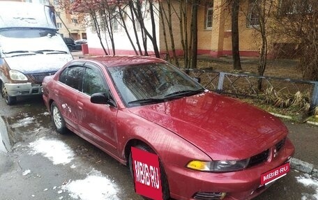 Mitsubishi Galant VIII, 2002 год, 315 000 рублей, 3 фотография