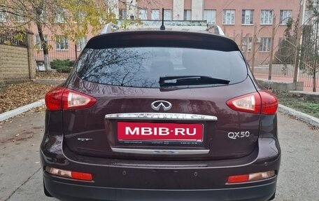 Infiniti QX50 I рестайлинг, 2015 год, 1 920 000 рублей, 7 фотография