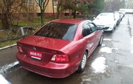 Mitsubishi Galant VIII, 2002 год, 315 000 рублей, 6 фотография