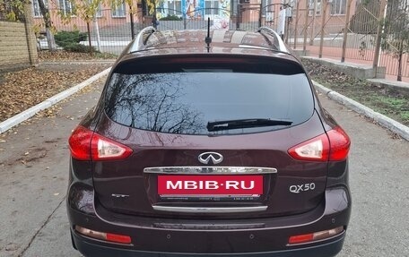 Infiniti QX50 I рестайлинг, 2015 год, 1 920 000 рублей, 2 фотография