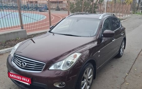 Infiniti QX50 I рестайлинг, 2015 год, 1 920 000 рублей, 5 фотография