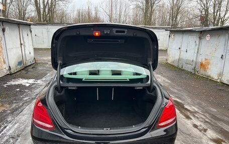 Mercedes-Benz C-Класс, 2014 год, 2 100 000 рублей, 9 фотография