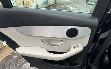 Mercedes-Benz C-Класс, 2014 год, 2 100 000 рублей, 17 фотография