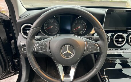 Mercedes-Benz C-Класс, 2014 год, 2 100 000 рублей, 21 фотография