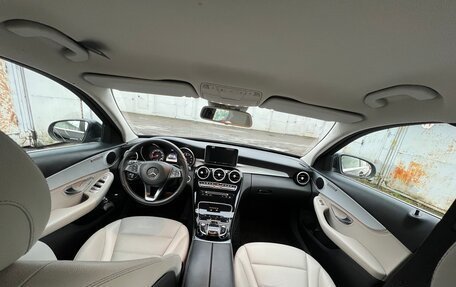 Mercedes-Benz C-Класс, 2014 год, 2 100 000 рублей, 16 фотография