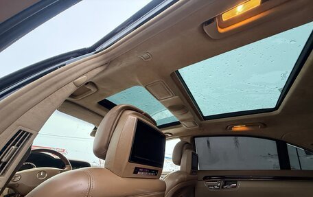 Mercedes-Benz S-Класс, 2007 год, 920 000 рублей, 3 фотография