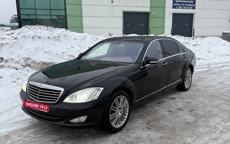 Mercedes-Benz S-Класс, 2007 год, 920 000 рублей, 4 фотография