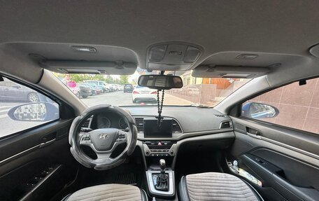 Hyundai Elantra VI рестайлинг, 2016 год, 1 520 000 рублей, 6 фотография