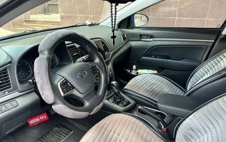 Hyundai Elantra VI рестайлинг, 2016 год, 1 520 000 рублей, 5 фотография