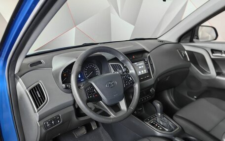 Hyundai Creta I рестайлинг, 2020 год, 2 148 000 рублей, 15 фотография