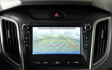 Hyundai Creta I рестайлинг, 2020 год, 2 148 000 рублей, 9 фотография