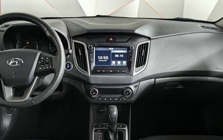 Hyundai Creta I рестайлинг, 2020 год, 2 148 000 рублей, 12 фотография