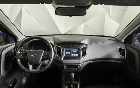 Hyundai Creta I рестайлинг, 2020 год, 2 148 000 рублей, 11 фотография