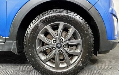 Hyundai Creta I рестайлинг, 2020 год, 2 148 000 рублей, 17 фотография