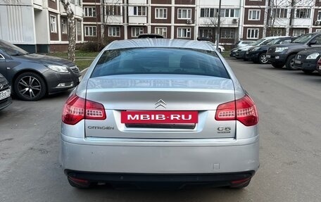 Citroen C5 II, 2008 год, 700 000 рублей, 4 фотография