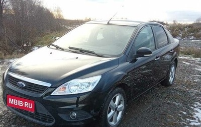 Ford Focus II рестайлинг, 2010 год, 465 000 рублей, 1 фотография