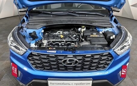 Hyundai Creta I рестайлинг, 2020 год, 2 148 000 рублей, 19 фотография