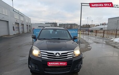 Great Wall Hover H3 I, 2010 год, 450 000 рублей, 1 фотография