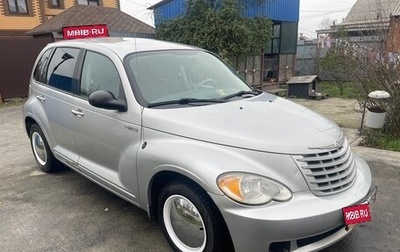 Chrysler PT Cruiser, 2006 год, 640 000 рублей, 1 фотография