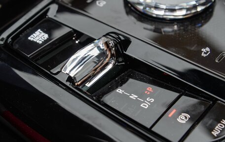 BMW 5 серия, 2025 год, 6 950 000 рублей, 22 фотография