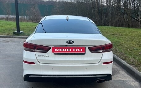 KIA Optima IV, 2019 год, 2 050 000 рублей, 5 фотография