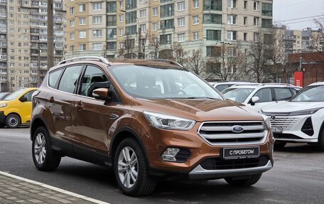 Ford Kuga III, 2017 год, 1 849 000 рублей, 2 фотография