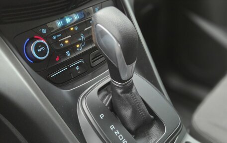 Ford Kuga III, 2017 год, 1 849 000 рублей, 18 фотография