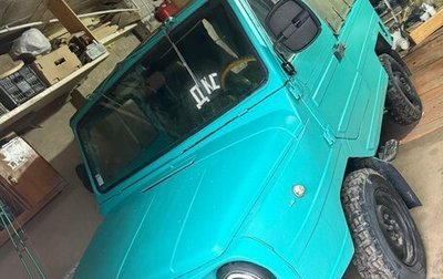 ЛуАЗ 969, 1987 год, 150 000 рублей, 1 фотография