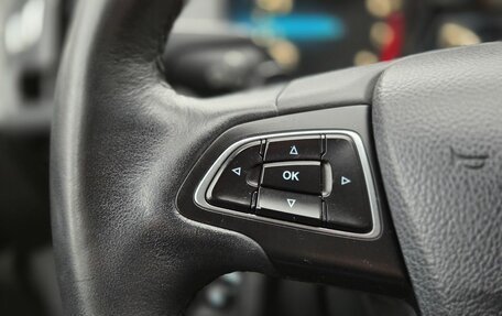 Ford Kuga III, 2017 год, 1 849 000 рублей, 16 фотография