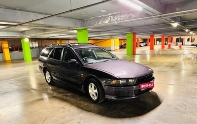 Mitsubishi Legnum, 1998 год, 330 000 рублей, 1 фотография