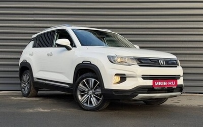 Changan CS35 Plus, 2021 год, 1 435 000 рублей, 1 фотография