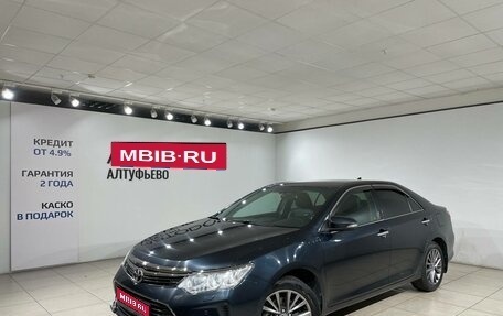 Toyota Camry, 2017 год, 2 390 000 рублей, 1 фотография