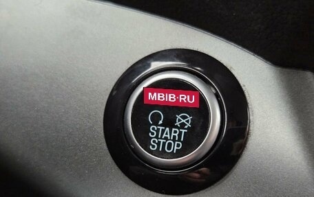 Ford Kuga III, 2017 год, 1 849 000 рублей, 23 фотография