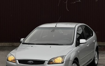 Ford Focus II рестайлинг, 2006 год, 490 000 рублей, 1 фотография