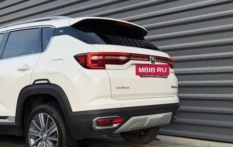 Changan CS35 Plus, 2021 год, 1 435 000 рублей, 14 фотография