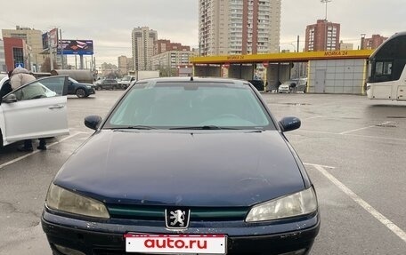 Peugeot 406 I, 1997 год, 155 000 рублей, 1 фотография