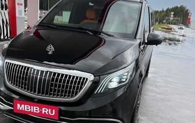 Mercedes-Benz V-Класс, 2024 год, 8 600 000 рублей, 1 фотография