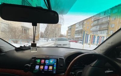 Toyota Allion, 2006 год, 920 800 рублей, 1 фотография