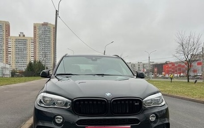 BMW X5, 2018 год, 4 500 000 рублей, 1 фотография