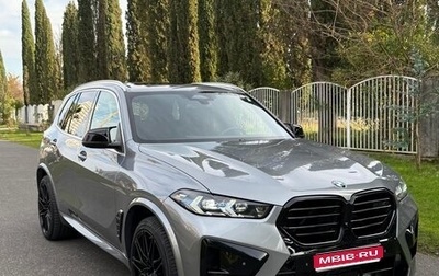 BMW X5, 2024 год, 11 000 000 рублей, 1 фотография