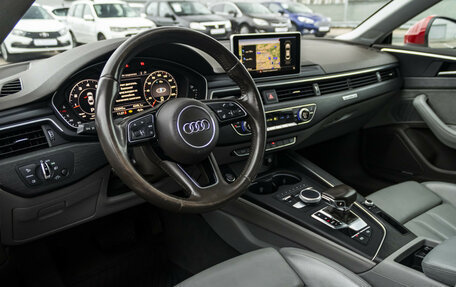 Audi A5, 2017 год, 2 898 000 рублей, 11 фотография